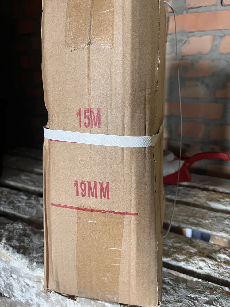 Кран-комплект пожежний  HW-19N-15