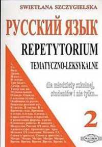 Russkij. Repetytorium 2 tem - leks. WAGROS - Swietłana Szczygielska