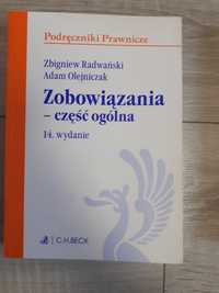 Zobowiązania - część ogólna