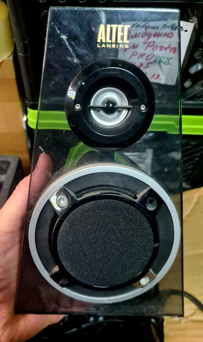 Сателіти до акустичної системи від. Altec Lansing Ex Ultra