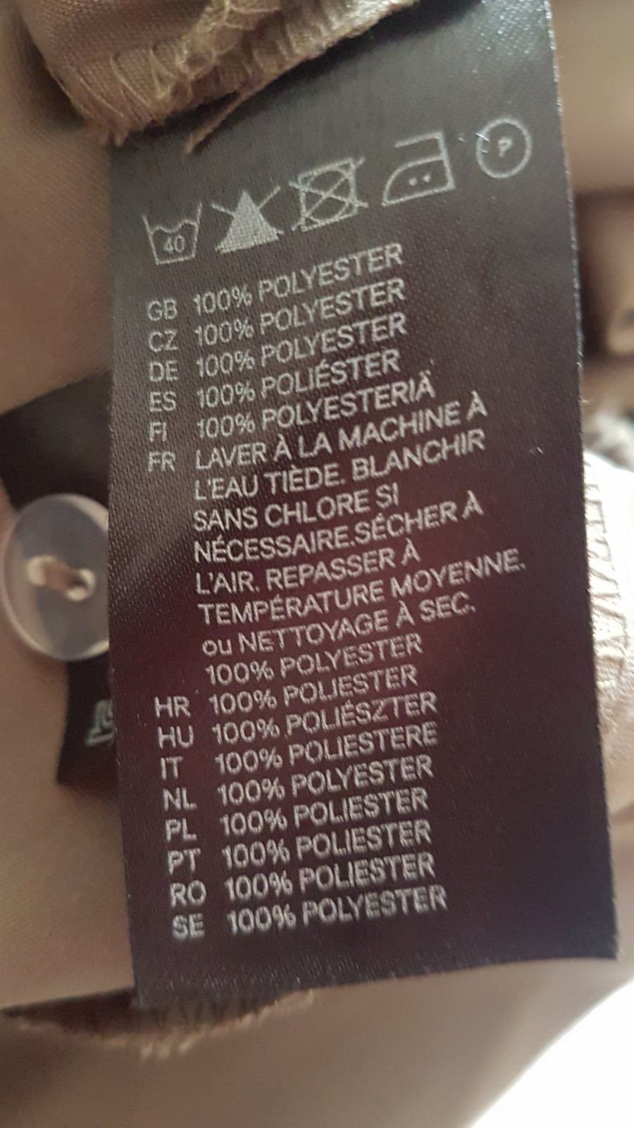 Шикарный летний комбинезон H&M.