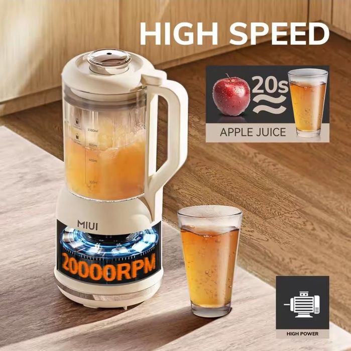 Блендер MIUI XIAOMI Smart Blender з підігрівом, сенсорне управління