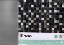 Mosaico de parede Artens Fusion 30.1x30.1