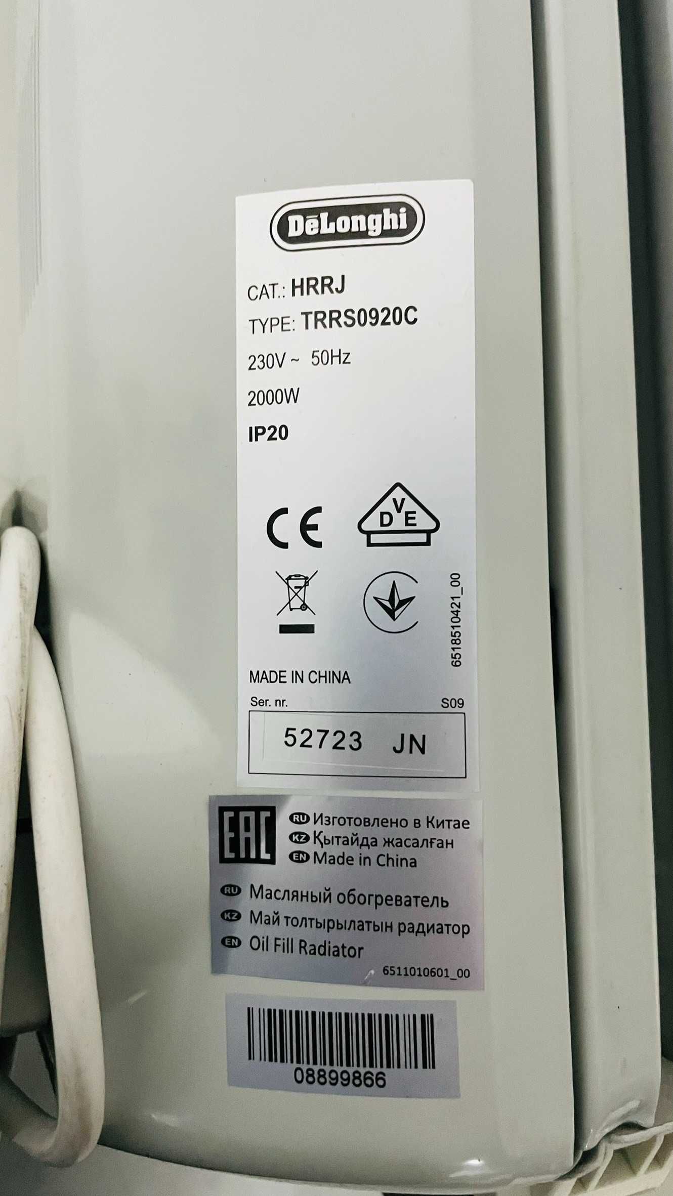 Radiador a Óleo Delonghi Radia S 2000W