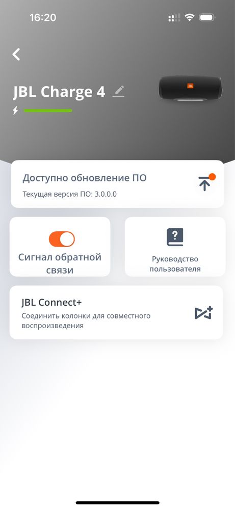 JBL Charge 4 оригінал, повна комплектація, як нова
