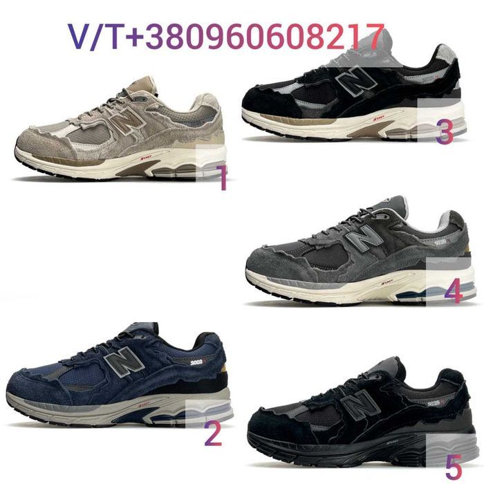 Чоловічі Кросівки New Balance 2002R Gore-Tex 41-46 Без Предоплати