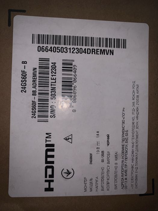 Монітор LG 24GS60F