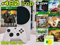 Xbox Series S + 480 ігор Магазин Гарантія