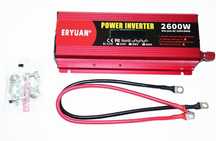 Преобразователь напряжения инвертор Eryuan 2600W LCD DC/AC 12V-220V с