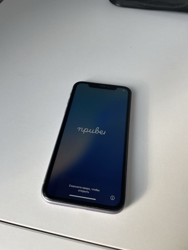 Iphone 11 128gb purple