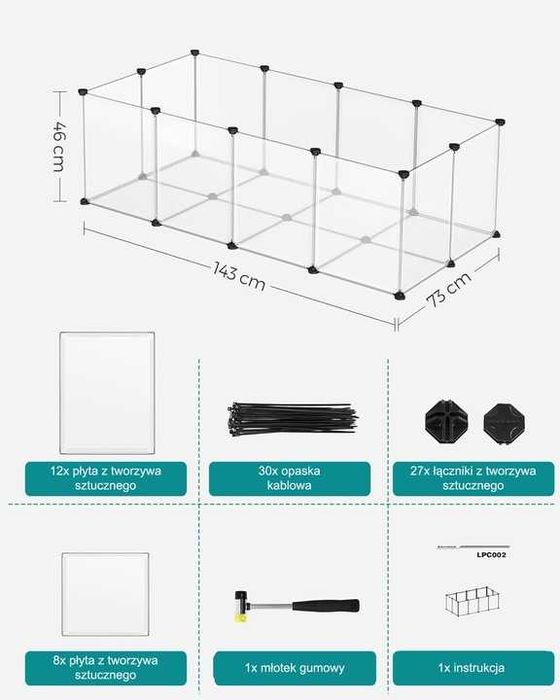 Клітка манеж для тварин Songmics W02 143х73х46 см / Є інші варіанти