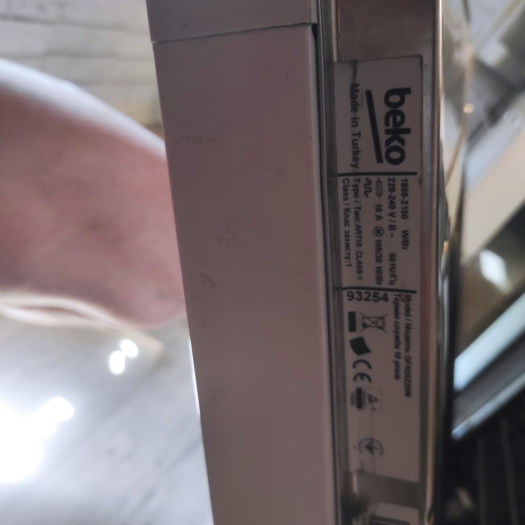 Programator elektroniczny zmywarki BEKO symbol DFN26220W