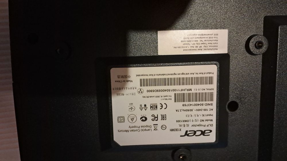 Sprzedam projektor  Acer