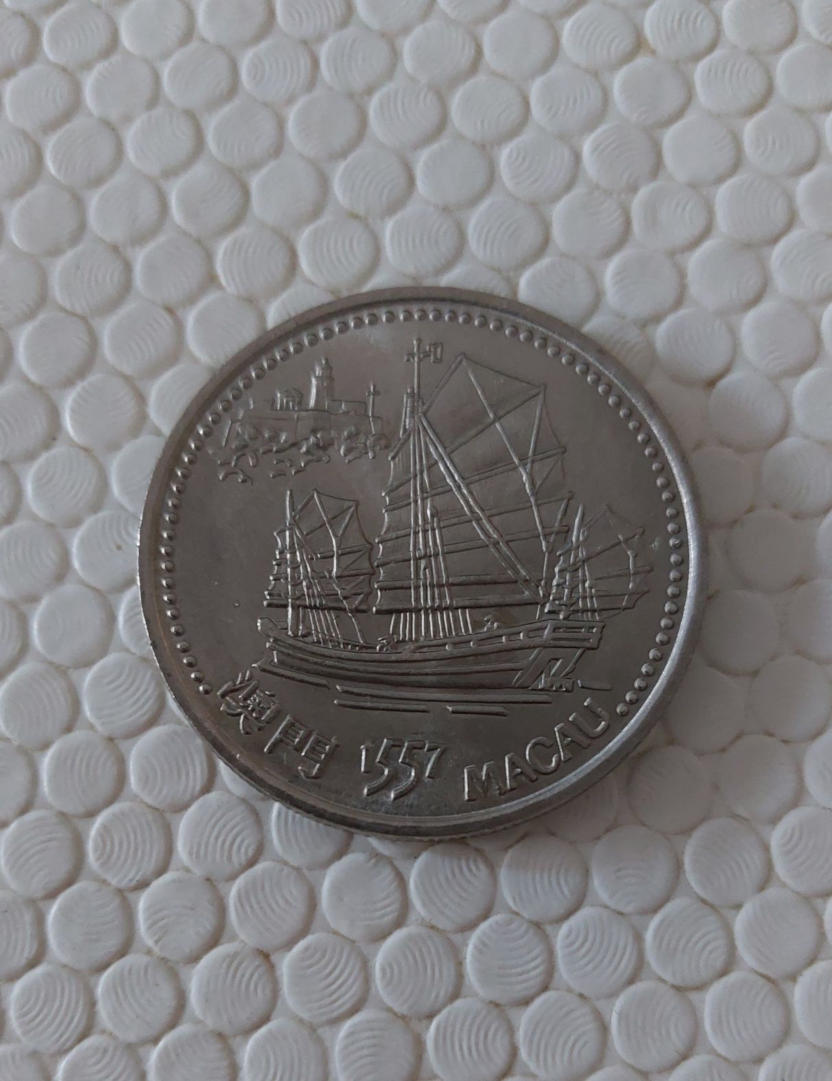 Moeda 200 escudos