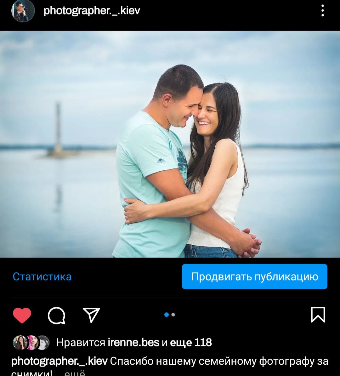 Фотограф на крестины, венчание, свадьба, Love story, фотосессия Киев