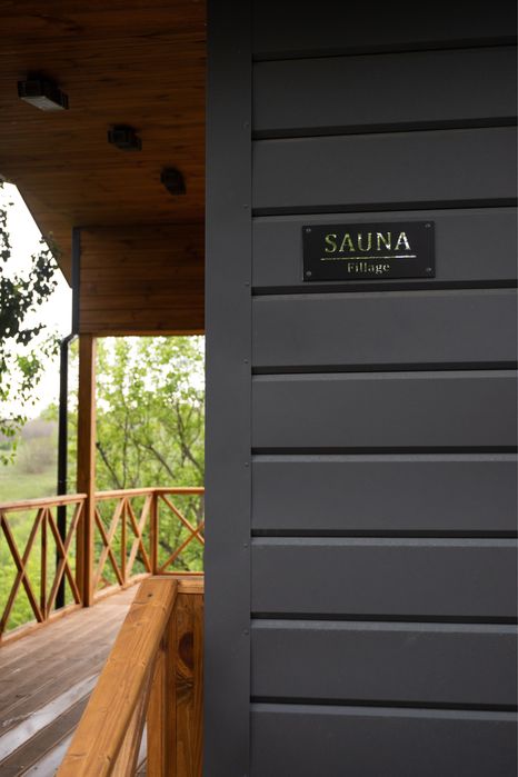 Сауна з чаном погодинно