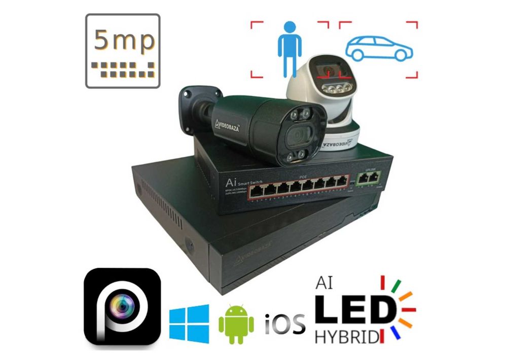 Комплект камер видеонаблюдения камера  IP Wifi poe купить установка