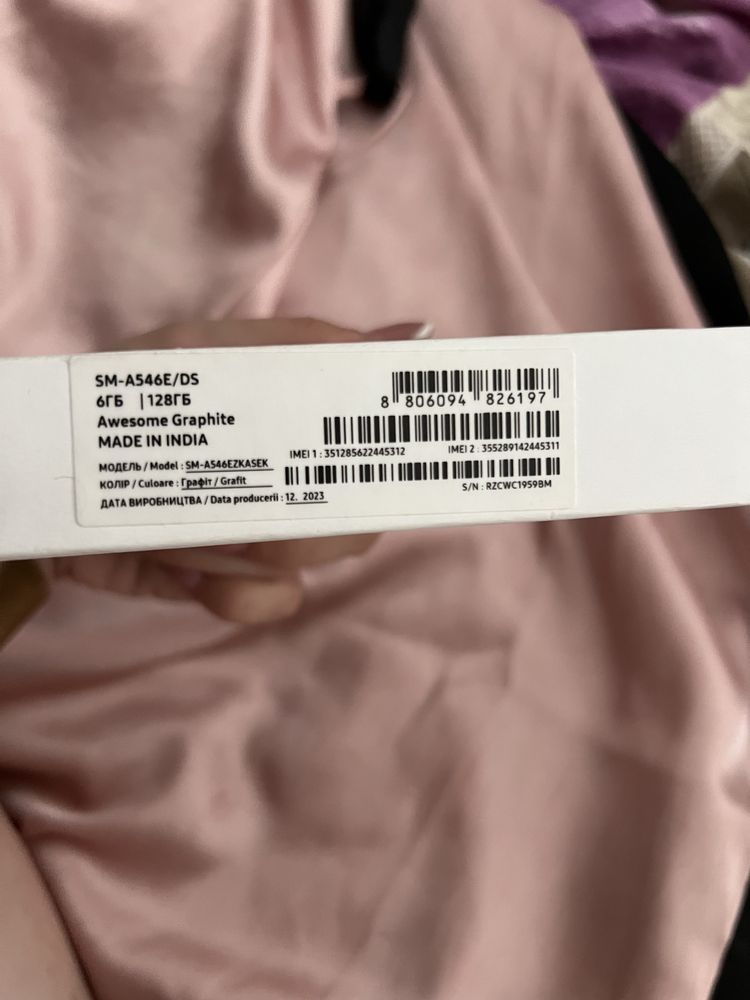 Samsung galaxy A54 5G