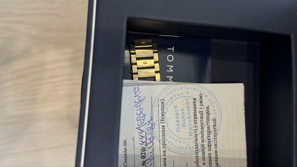 Годинник Tommy Hilfiger