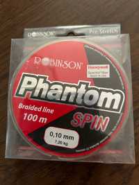 Plecionka Phantom 100m Robinson