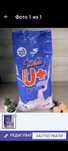 Стиральный порошок Ira Wash 10 kg. Порошок для прання.