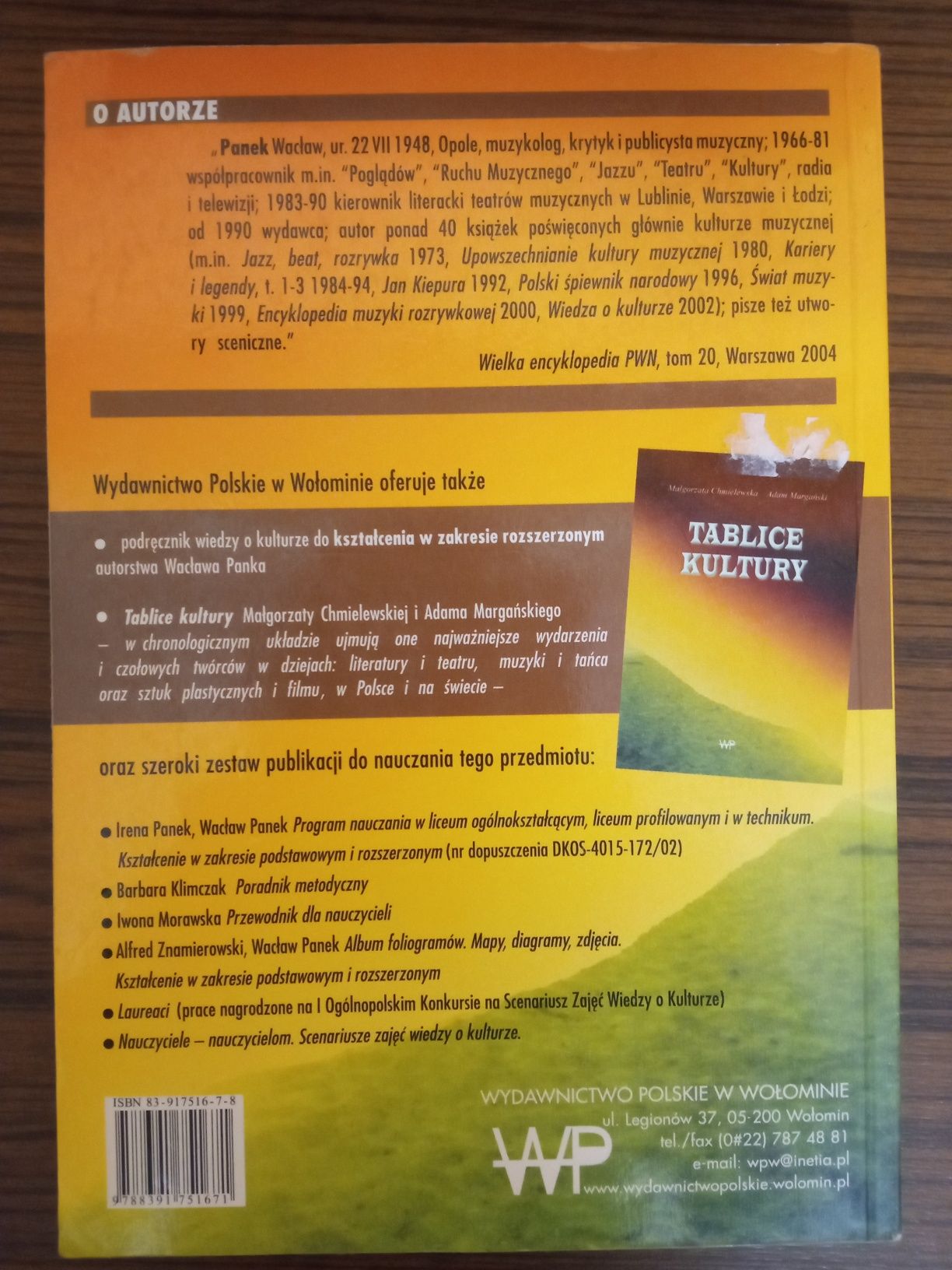 Ksiażka " Wiedzą o kulturze" podręcznik