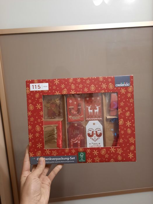 Набір пакування подарунків на Новий Рік