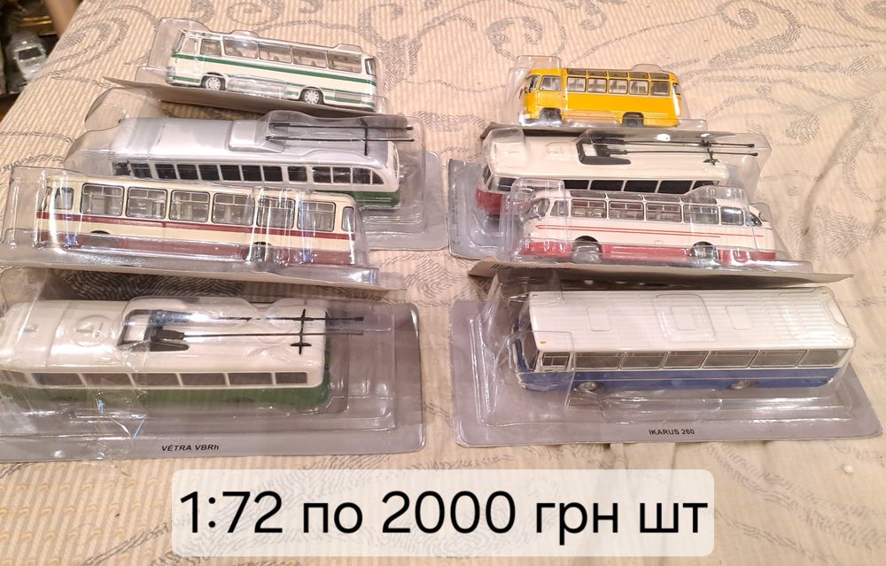 Икарус Лаз Лиаз автобус 1:43 и 1:72 Паз