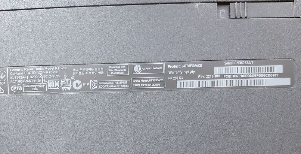 Ноутбук HP 250 G3
