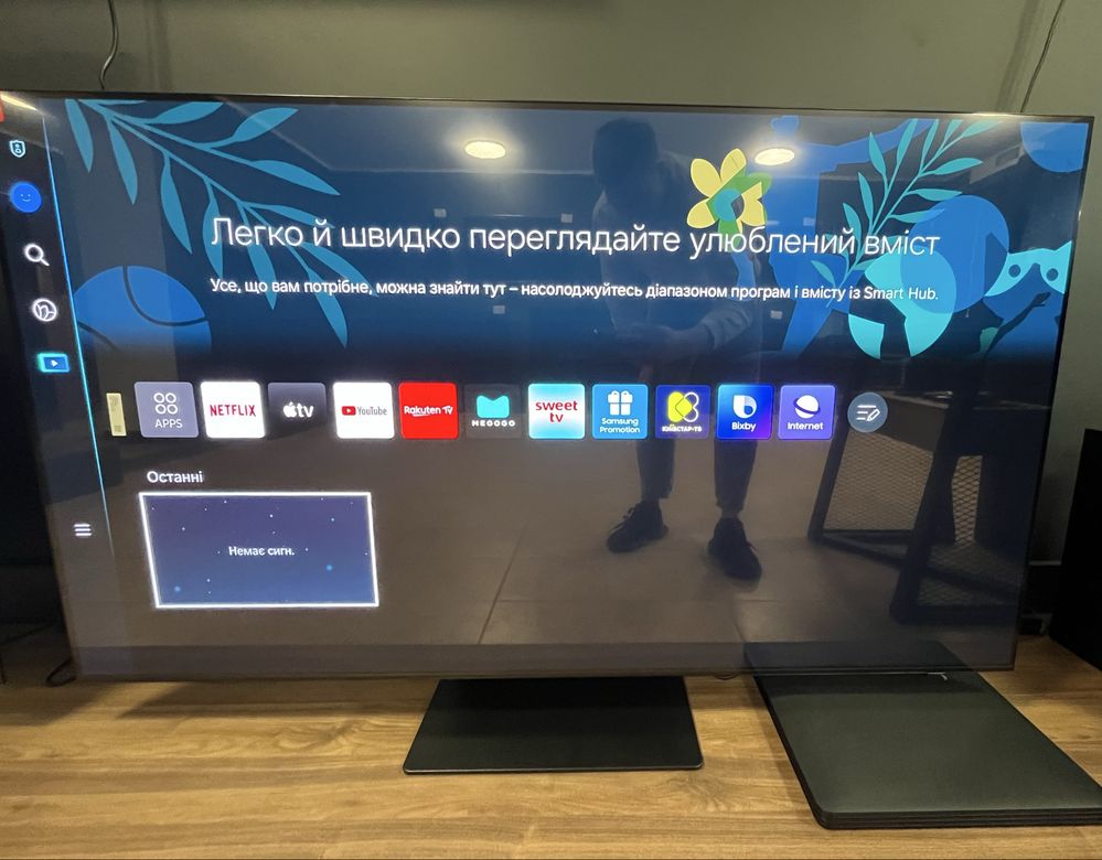 Новий телевізор Samsung Oled 55S94D 4K TV 120 Hz