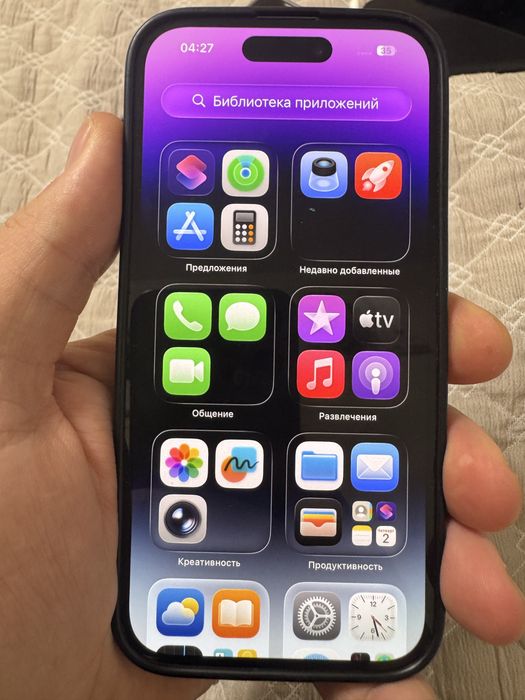 Дисплей 14 pro Оригінал з телефону