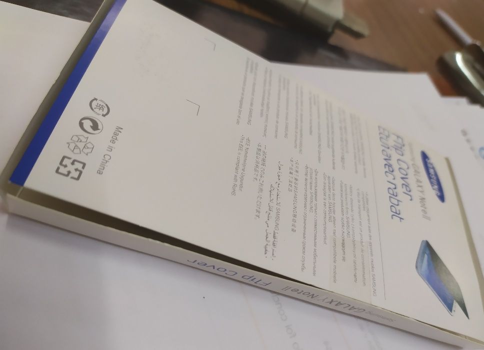 Capa Samsung Galaxy note II Protetor ecran