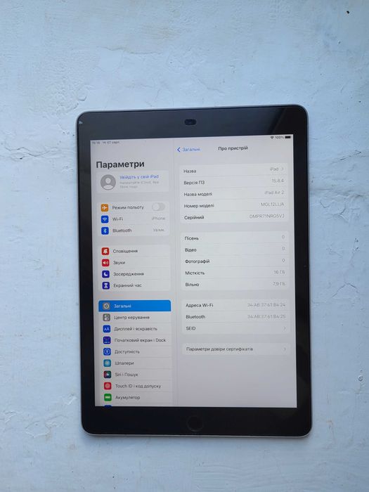 Apple iPad air 2 9.7" 16 ГБ