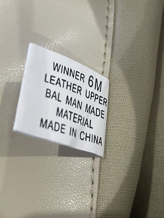 Замшеві чоботи