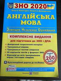 Підручники з англійської мови