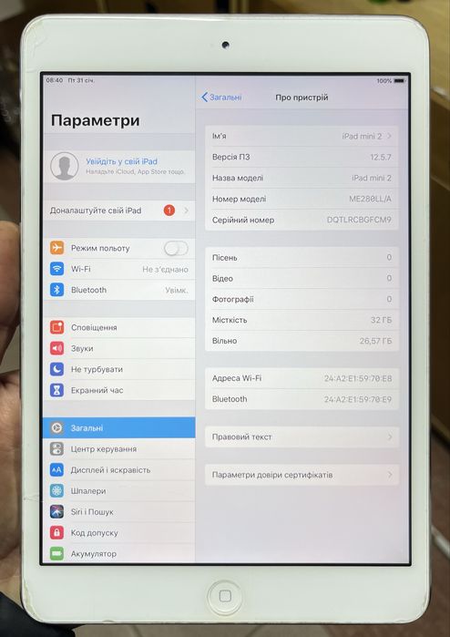Продом Apple iPad mini 2 Retina Wi-Fi 32 Gb как новый
