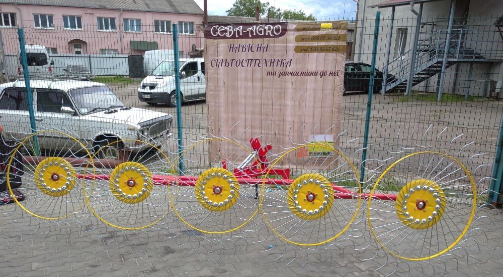 Грабли ворошилки Солнышко 4колеса підсилена рама, WIRAX