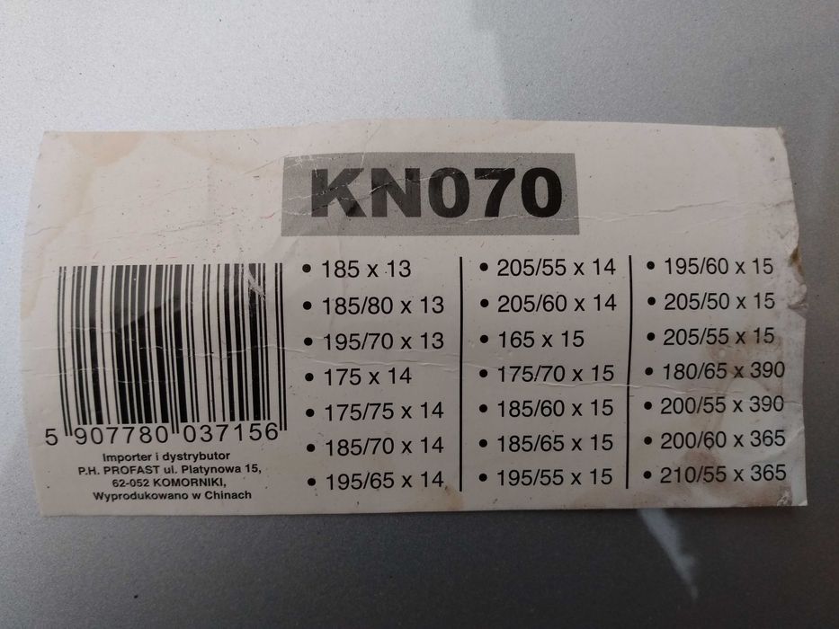 Łańcuchy śniegowe - KN070