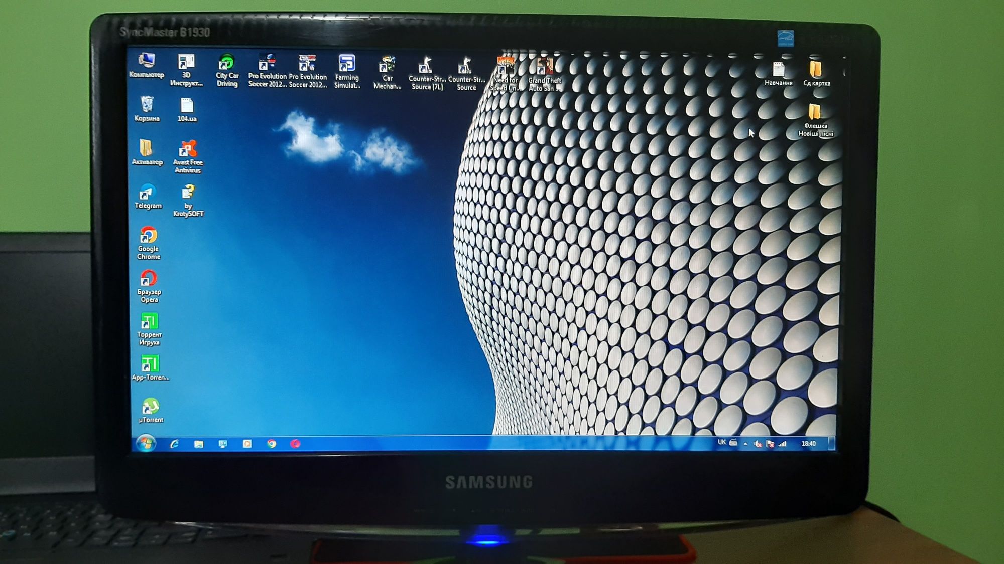 Монітор Samsung SyncMaster B1930