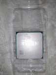 AMD Ryzen 5 1600