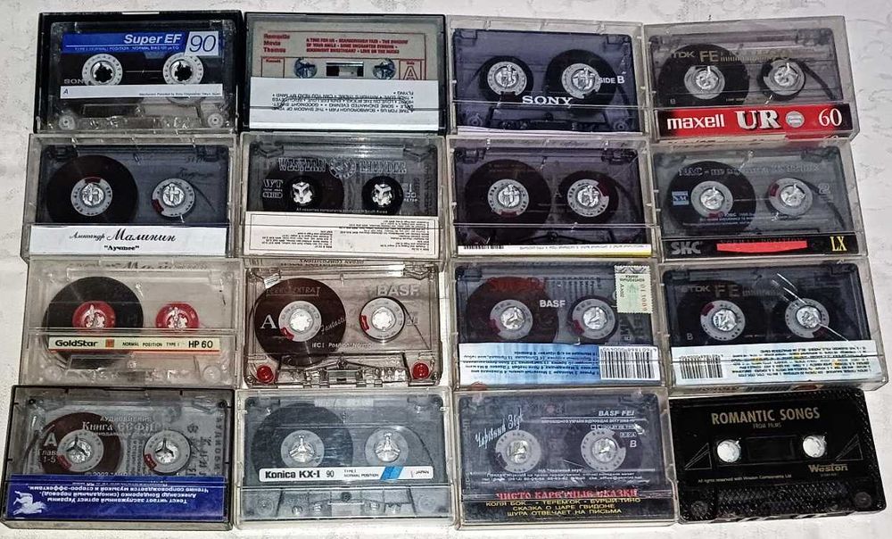 Аудио кассеты с записью набор 16 шт. одним лотом