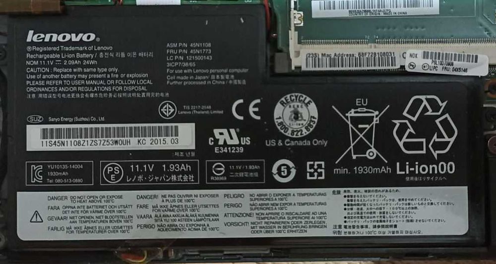 Аккумулятор (45N1773) для Lenovo X240 X250 X260 X270 T440 T450 T460 2ч