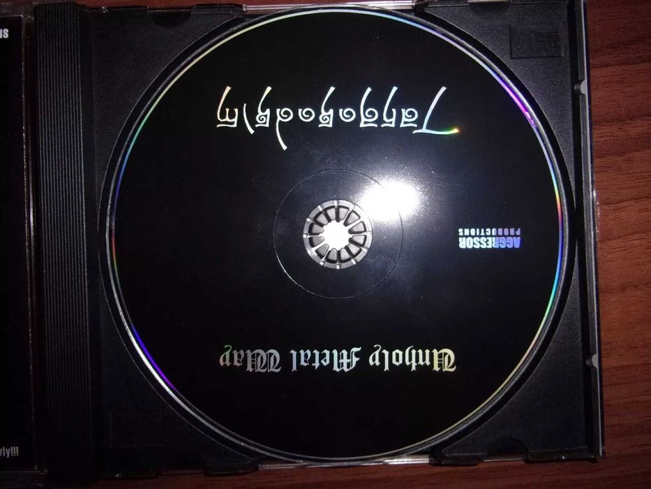 Tangorodrim - Unholy Metal Way CD 1press Aggressor Productions