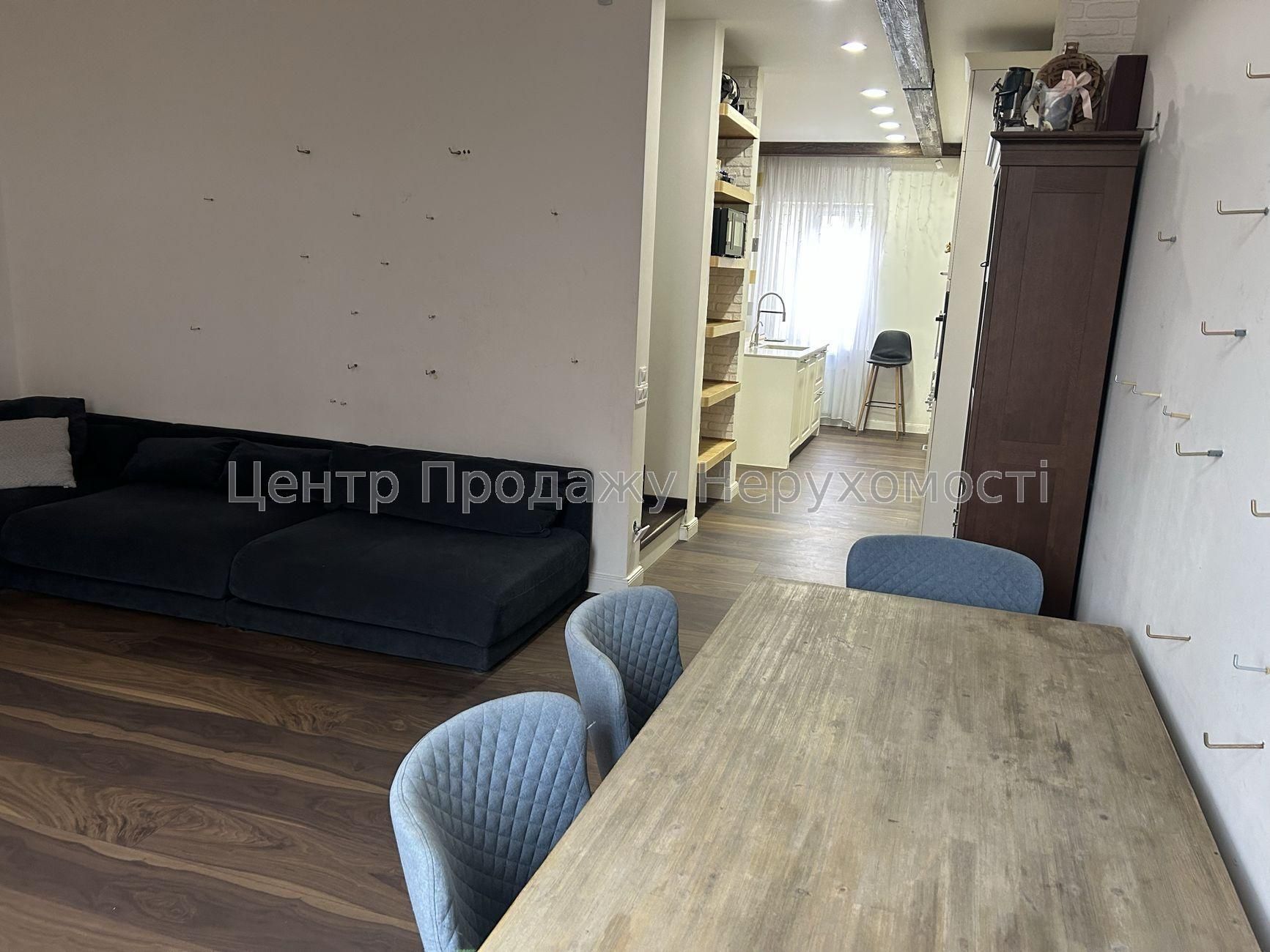 Продам танхаус. Ремонт. Меблі. Є-відновлення