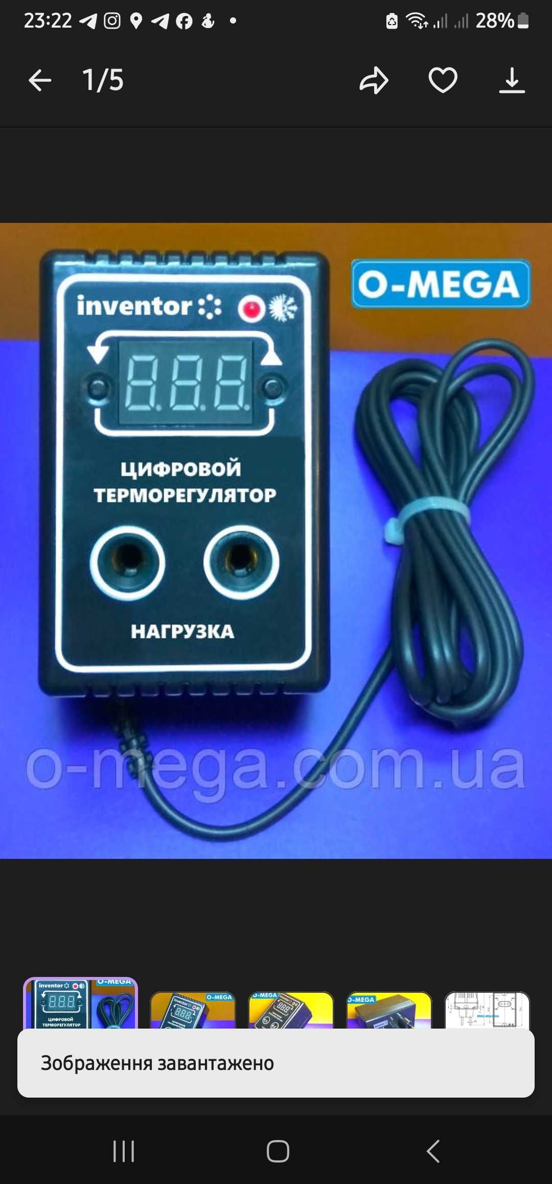 Терморегулятор цифровой inventor 3 программы нагрузка 2,2 кВт