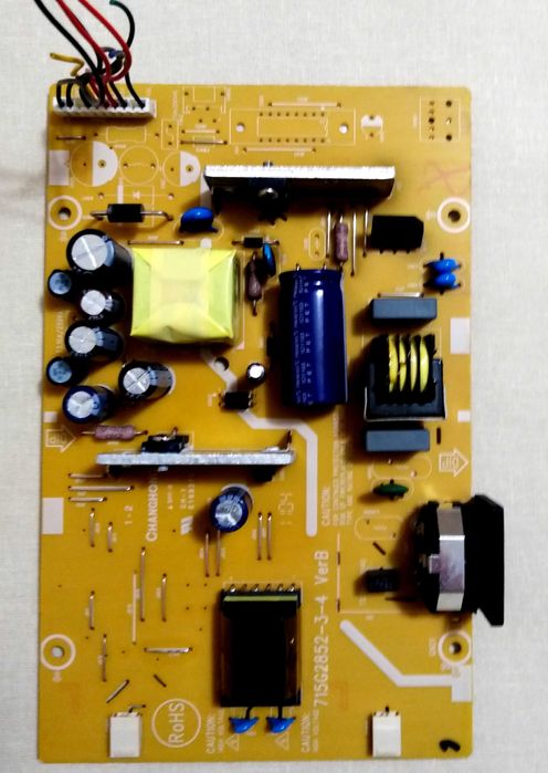 Zasilacz (moduł zasilania) 230 / 5V