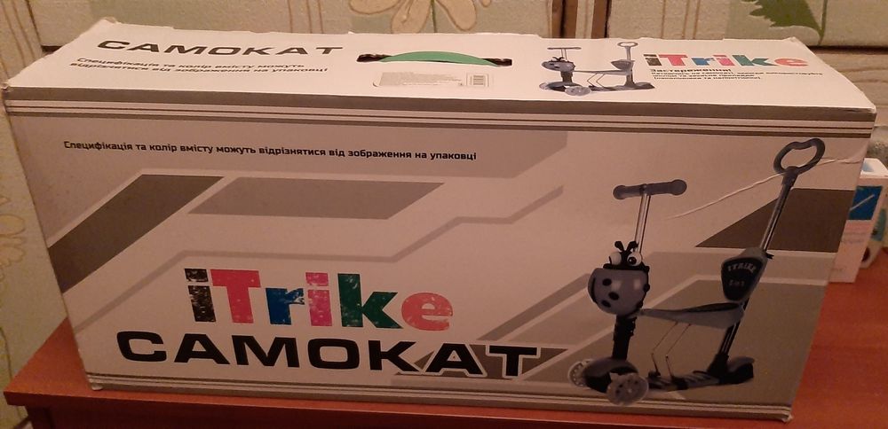 Самокат iTrike 5 в 1