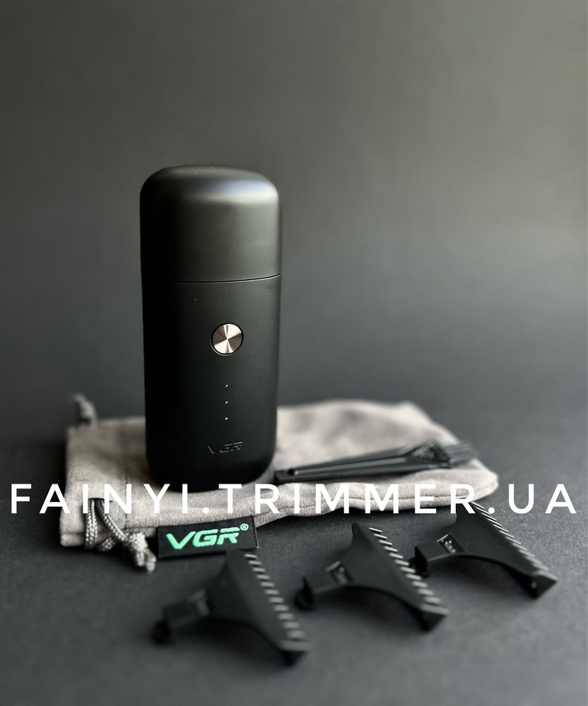 ‼️РОЗПРОДАЖ‼️Портативний міні-тример для стрижки бороди VGR V-932