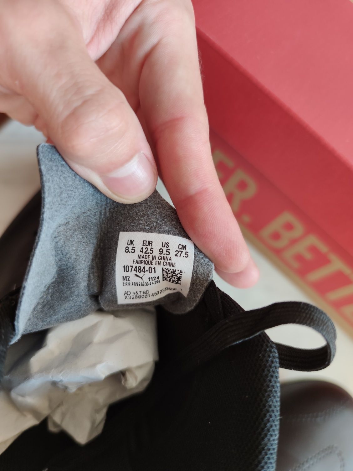 Сороконожки / бампы Puma новые, оригинал
