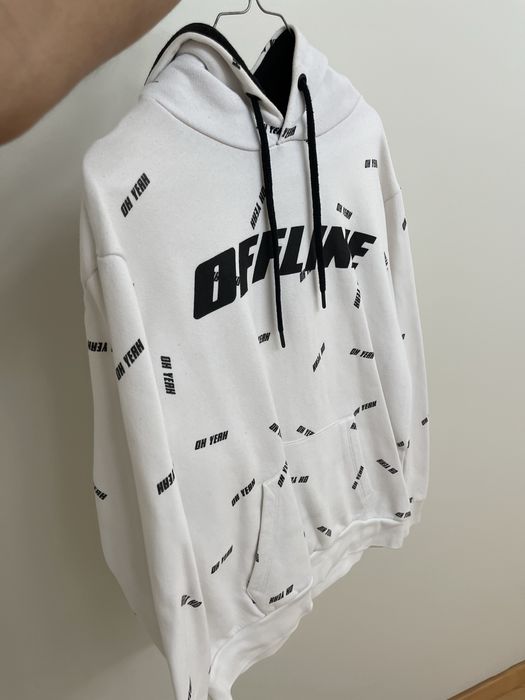 Sweet OFFLINE Branca